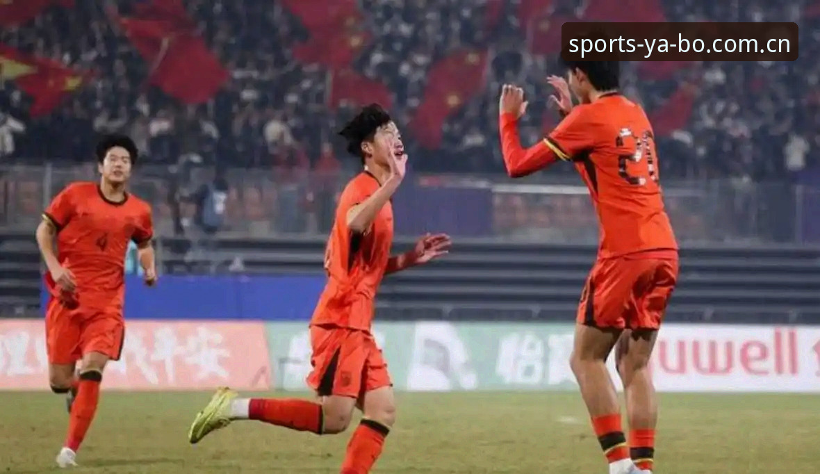 U17国足vs国女足：谁的分组更凶险？从yabo体育平台看中青双线备战